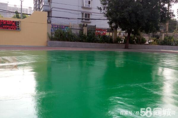 白城 地坪漆翻新维修